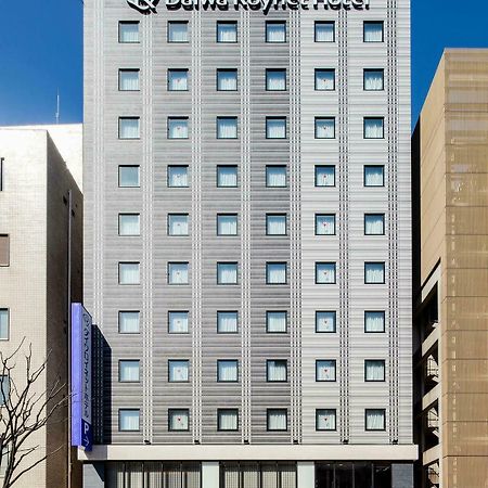 Daiwa Roynet Hotel Kokura Ekimae Kitakyushu Buitenkant foto