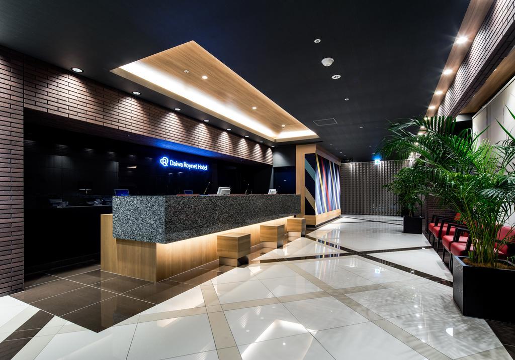 Daiwa Roynet Hotel Kokura Ekimae Kitakyushu Buitenkant foto