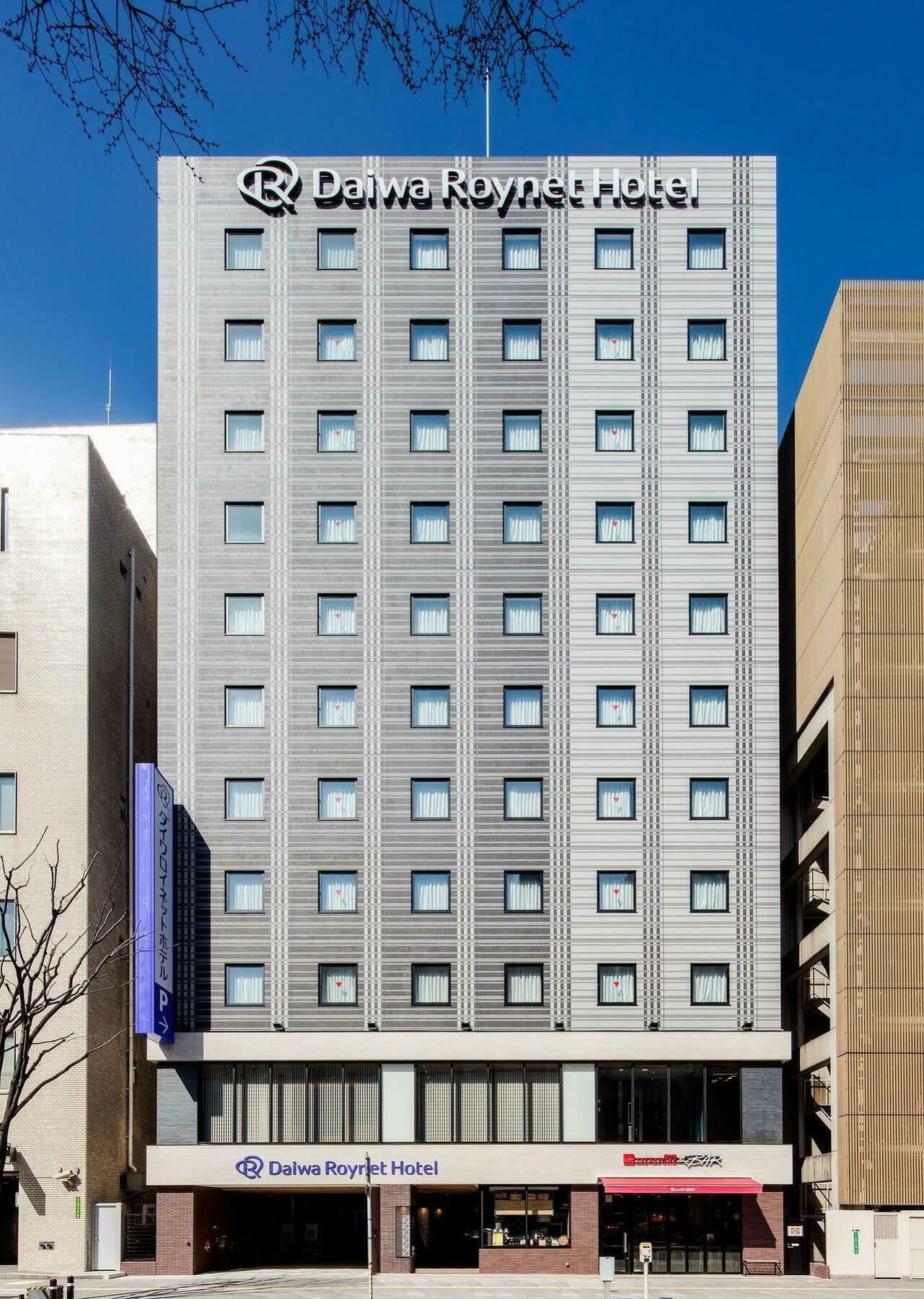 Daiwa Roynet Hotel Kokura Ekimae Kitakyushu Buitenkant foto