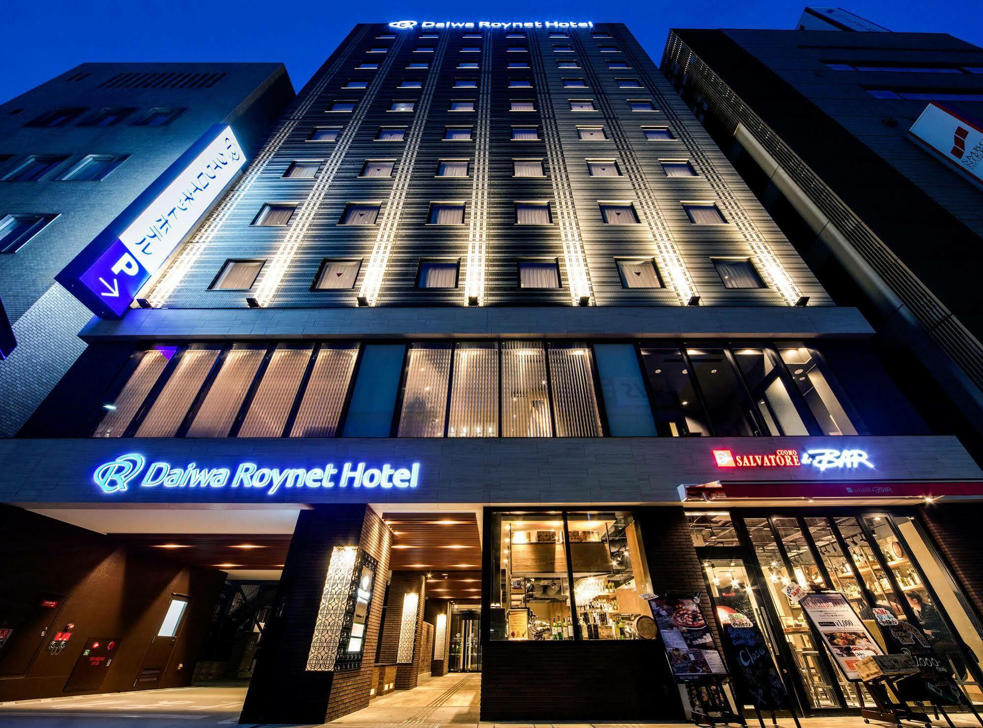 Daiwa Roynet Hotel Kokura Ekimae Kitakyushu Buitenkant foto