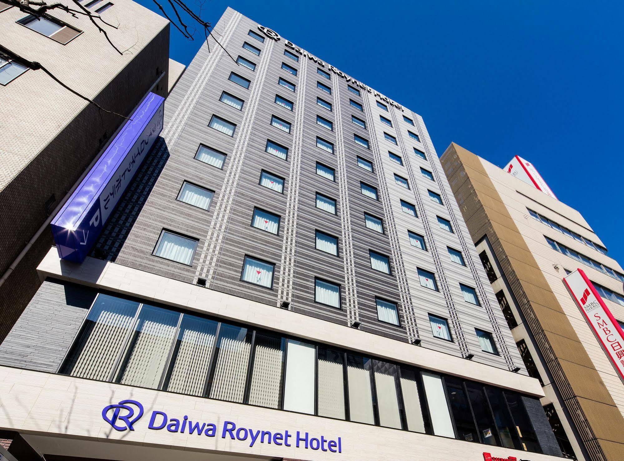 Daiwa Roynet Hotel Kokura Ekimae Kitakyushu Buitenkant foto